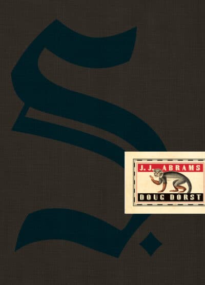 S. el barco de Teseo