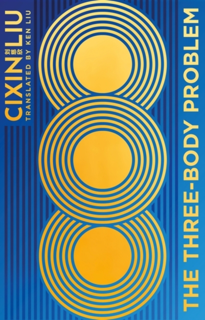 The Three-Body Problem - Limited Edition - Imagen 3