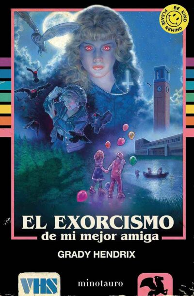 El exorcismo de mi mejor amiga