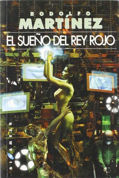 El sueño del rey rojo