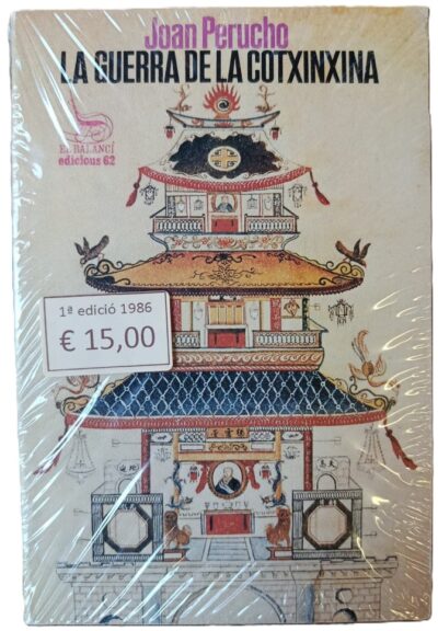 La guerra de la Cotxinxina